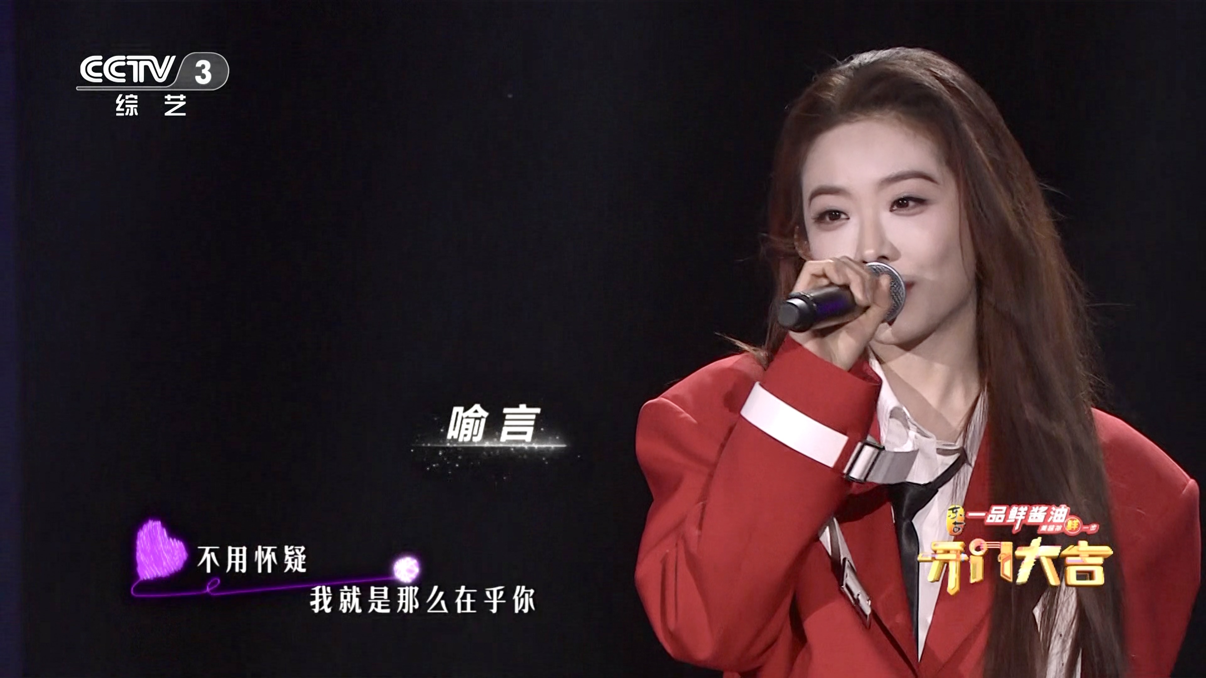 天娱传媒官网天娱传媒官网，引领娱乐新潮流的强大平台