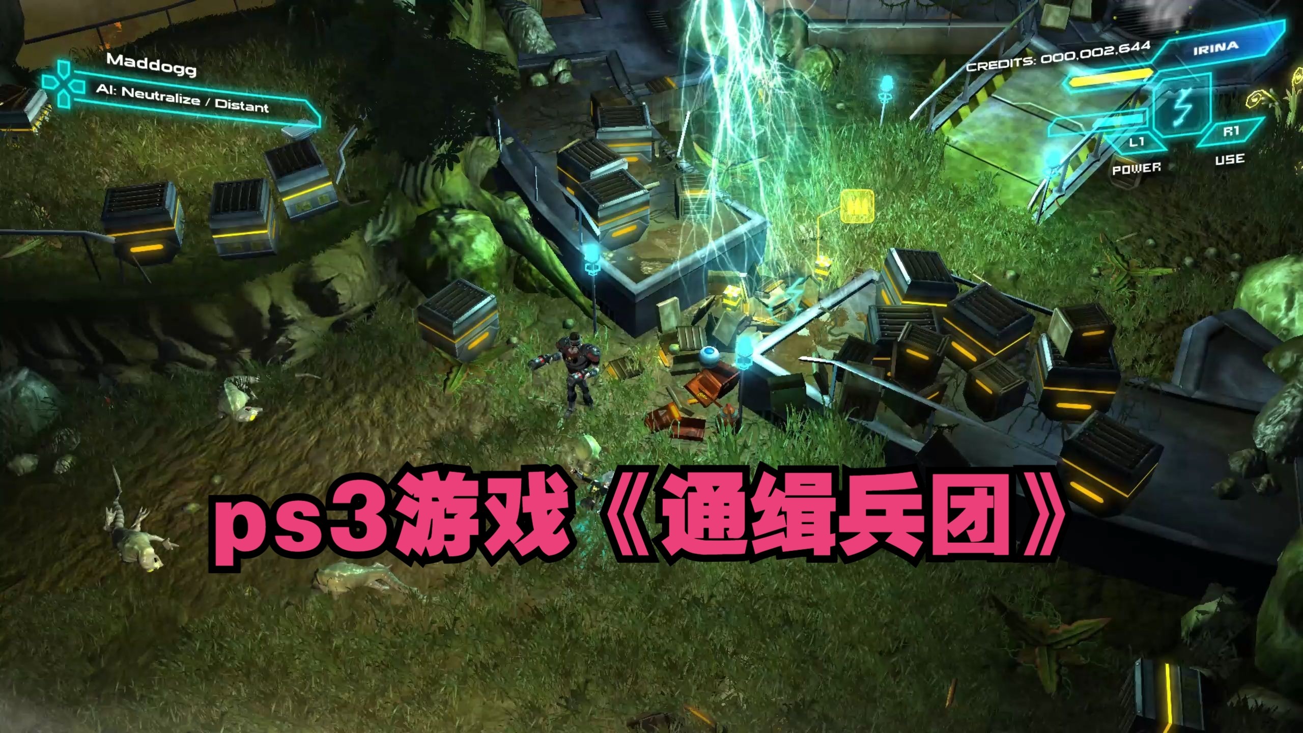 ps3游戏排行榜PS3游戏排行，那些年我们热爱的经典之作-第1张图片