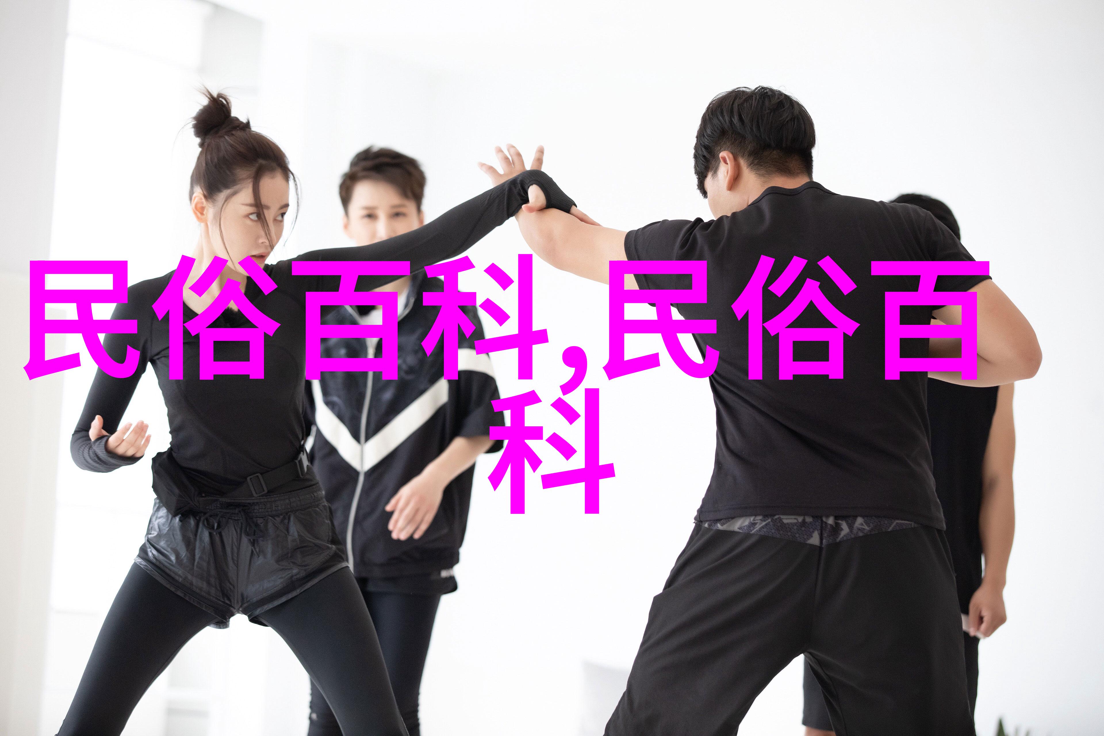 探索多元文化下的影视作品——毛片A久久99亚洲欧美毛片-第1张图片