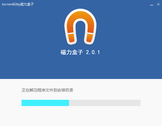 2020年磁力天堂连接探索磁力天堂在线WWW的奇妙世界-第1张图片