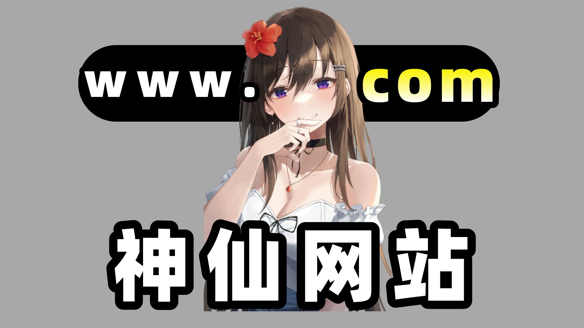 草莓视频app深夜福利草莓视频APP，深夜福利的探索与解析-第1张图片