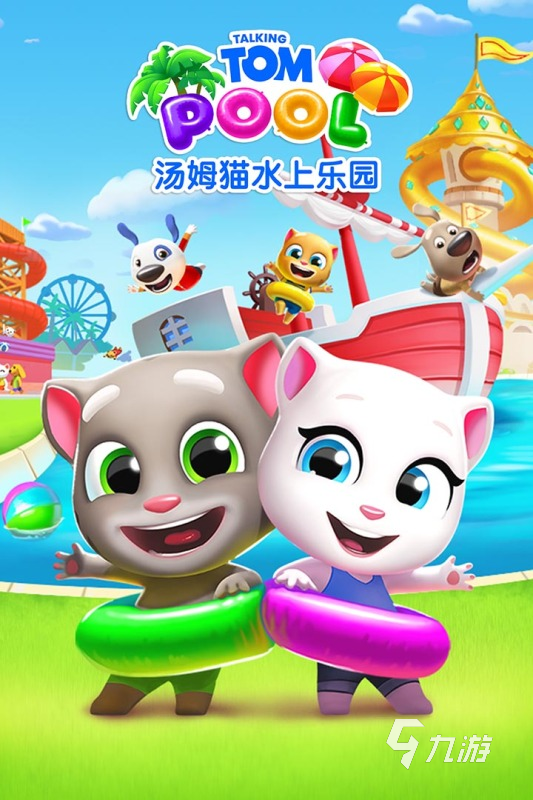 2133小游戏探索2133小游戏，一个充满乐趣与挑战的数字世界