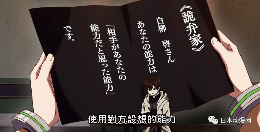 无限资源日本2019版无限资源日本2019版，探索无尽的可能性