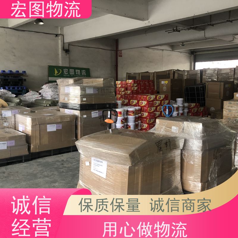 欧亚专线W码的区别O欧亚专线与W码的差异解析