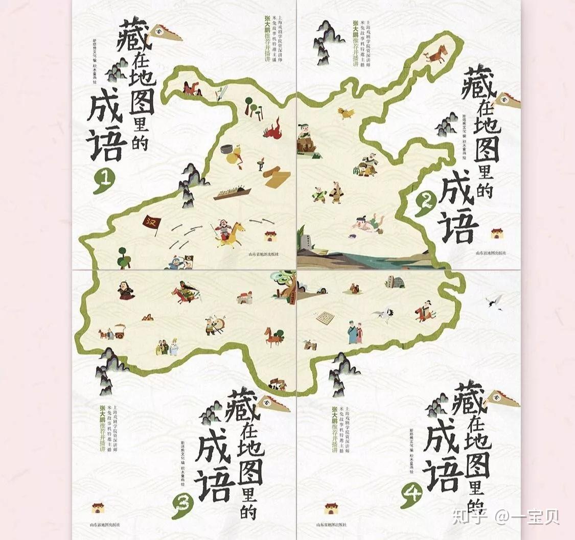 又大又美是成语吗美国，大、长、又租——一个多维度观察-第2张图片