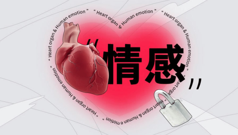 爱套团——情感与团队力量的完美结合-第2张图片