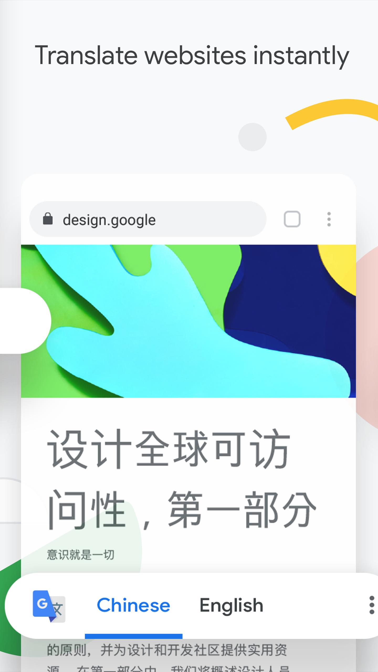 探索9.1免费版，一款引人注目的APK应用-第2张图片