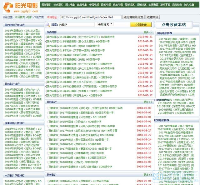 给个网站2020年能用的软件2020年可用的优质网站推荐-第1张图片