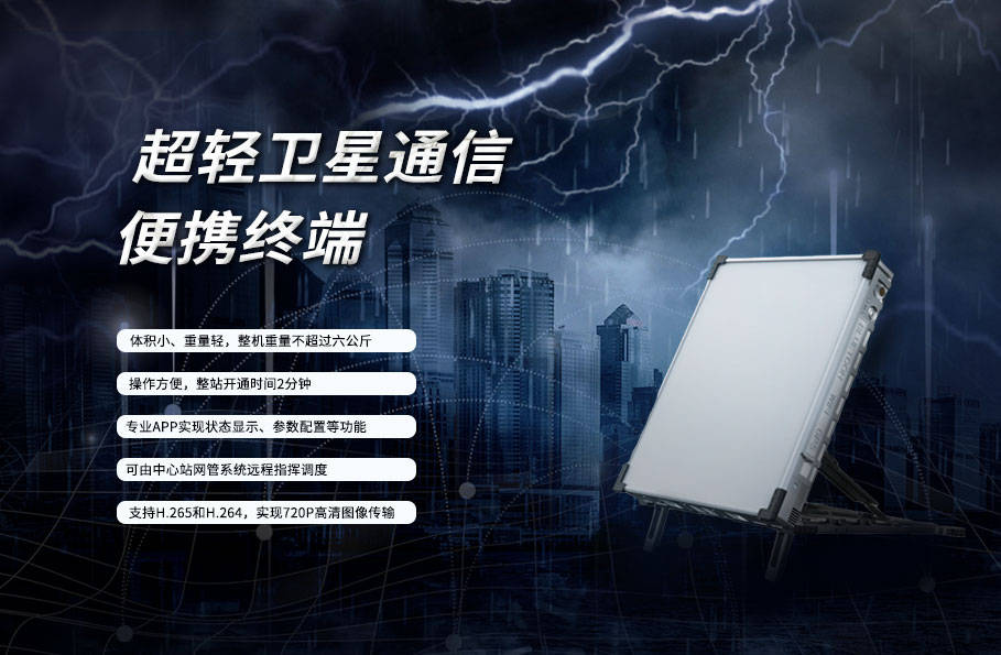 超级网管破解版，网络管理的革命性突破-第1张图片