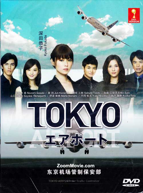 2012中文字幕在线视频-中文字幕卡二2012年在线中文字幕观看指南-第2张图片