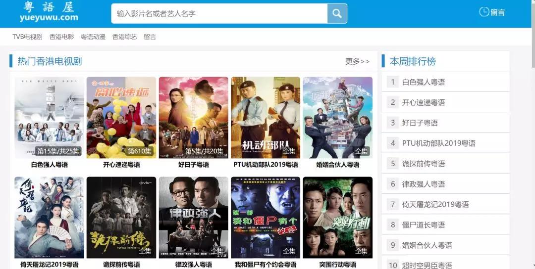 一二三四在线视频播放观看一二三四在线视频播放观看的便捷体验