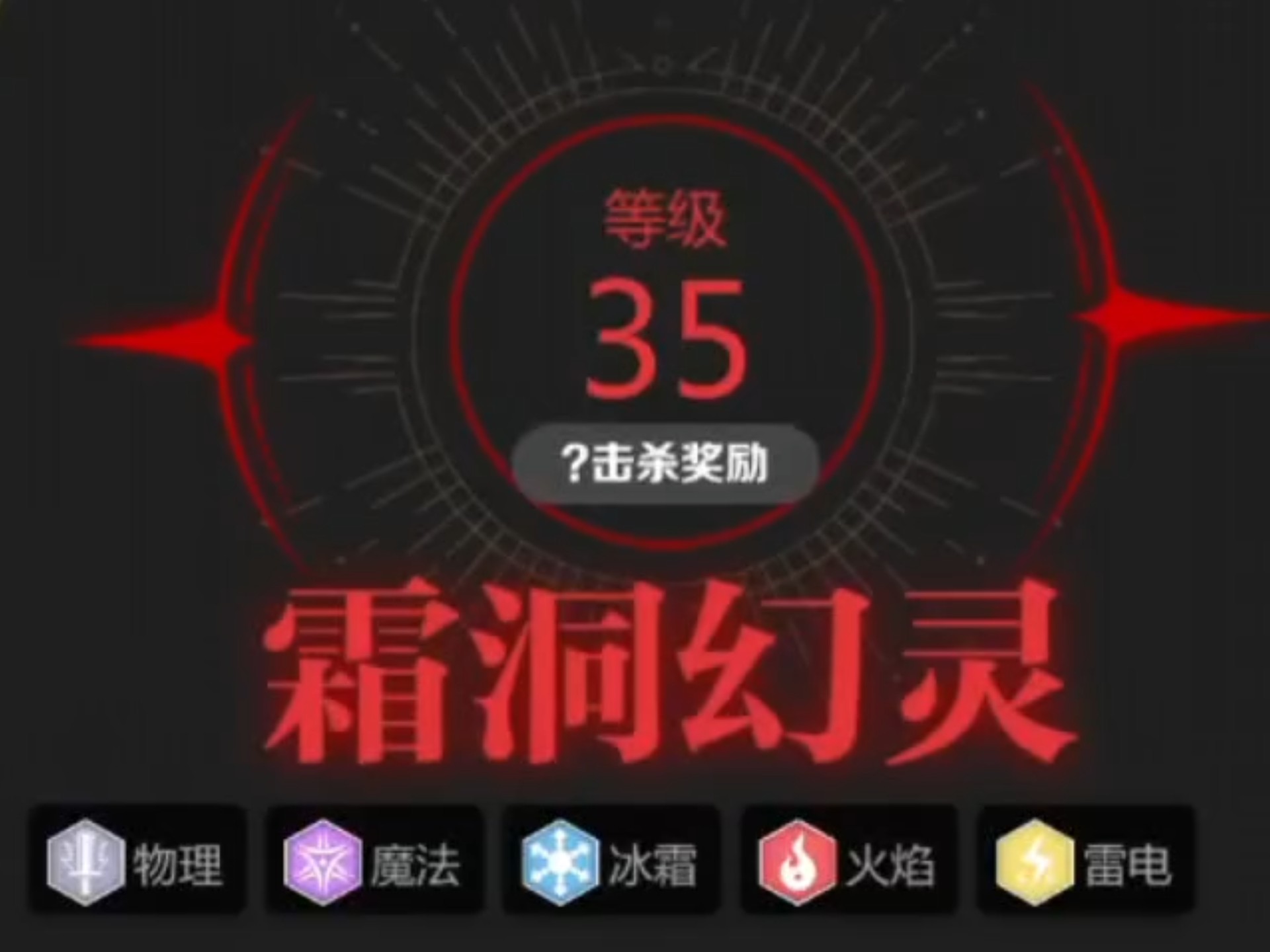灵魂潮汐2-6怎么探索度100%探索灵魂潮汐游戏中的第二章第六节，2-6的深度解析