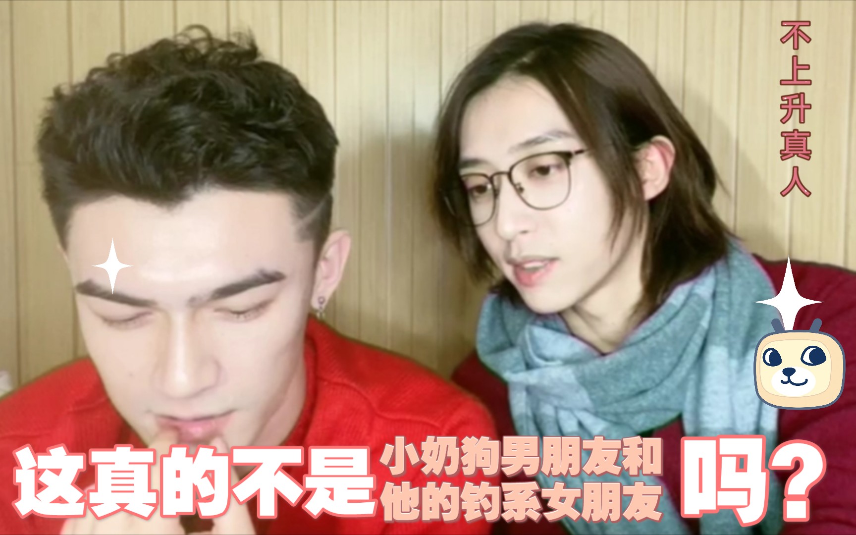 关于男朋友吃奶奶的反思与探讨-第2张图片