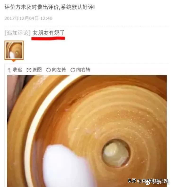 关于男朋友吃奶奶的反思与探讨