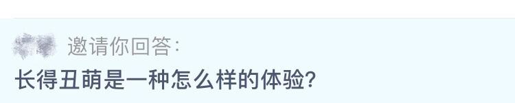 体验180与150的差异，感受的深度解析