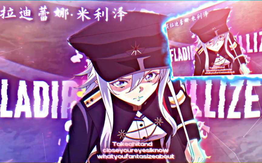 鲜血女王的传奇故事