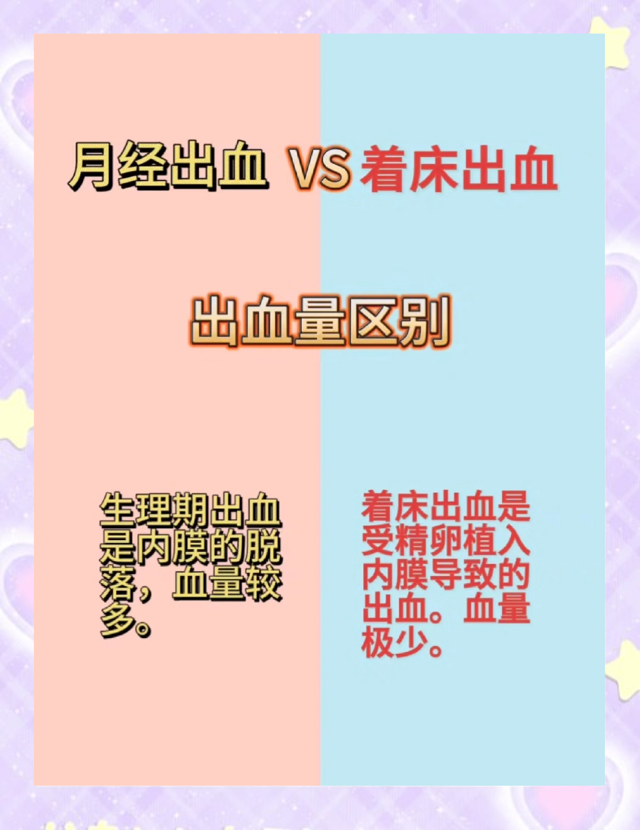 7天会着床吗7天会，时间与效率的交响曲-第2张图片