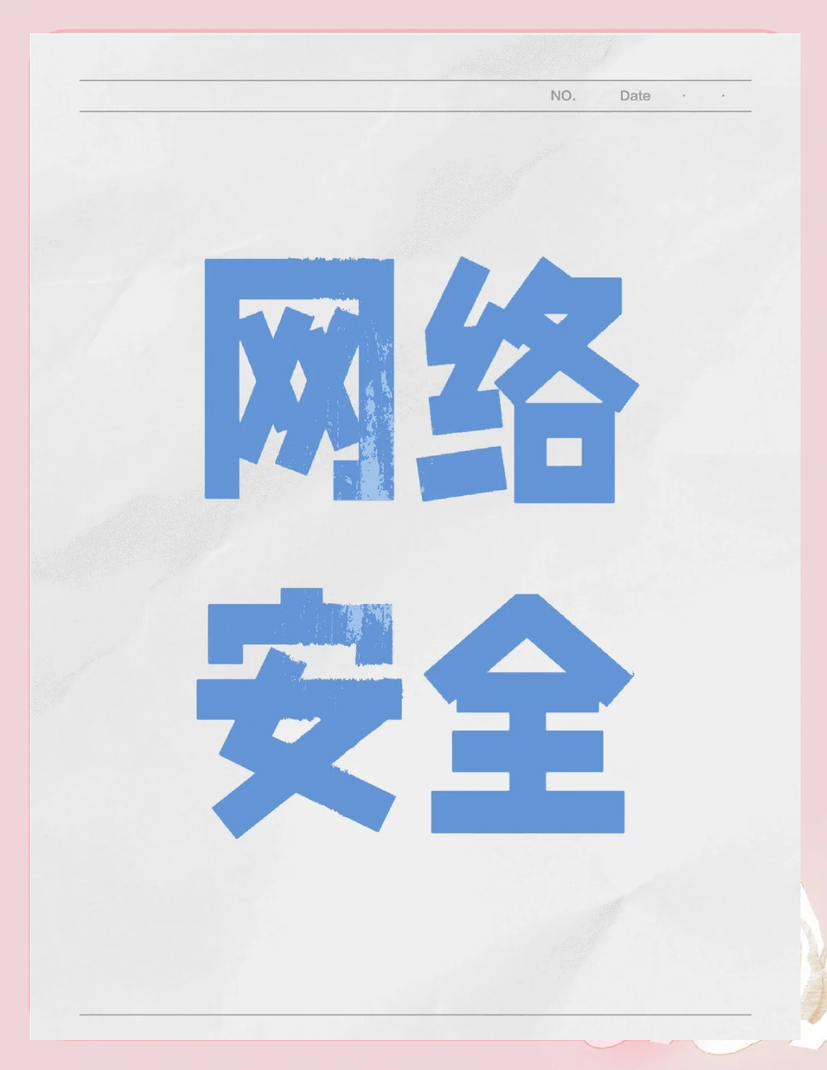 成品人app软件大全免费下载安装成品人APP软件大全，免费下载，畅享数字生活