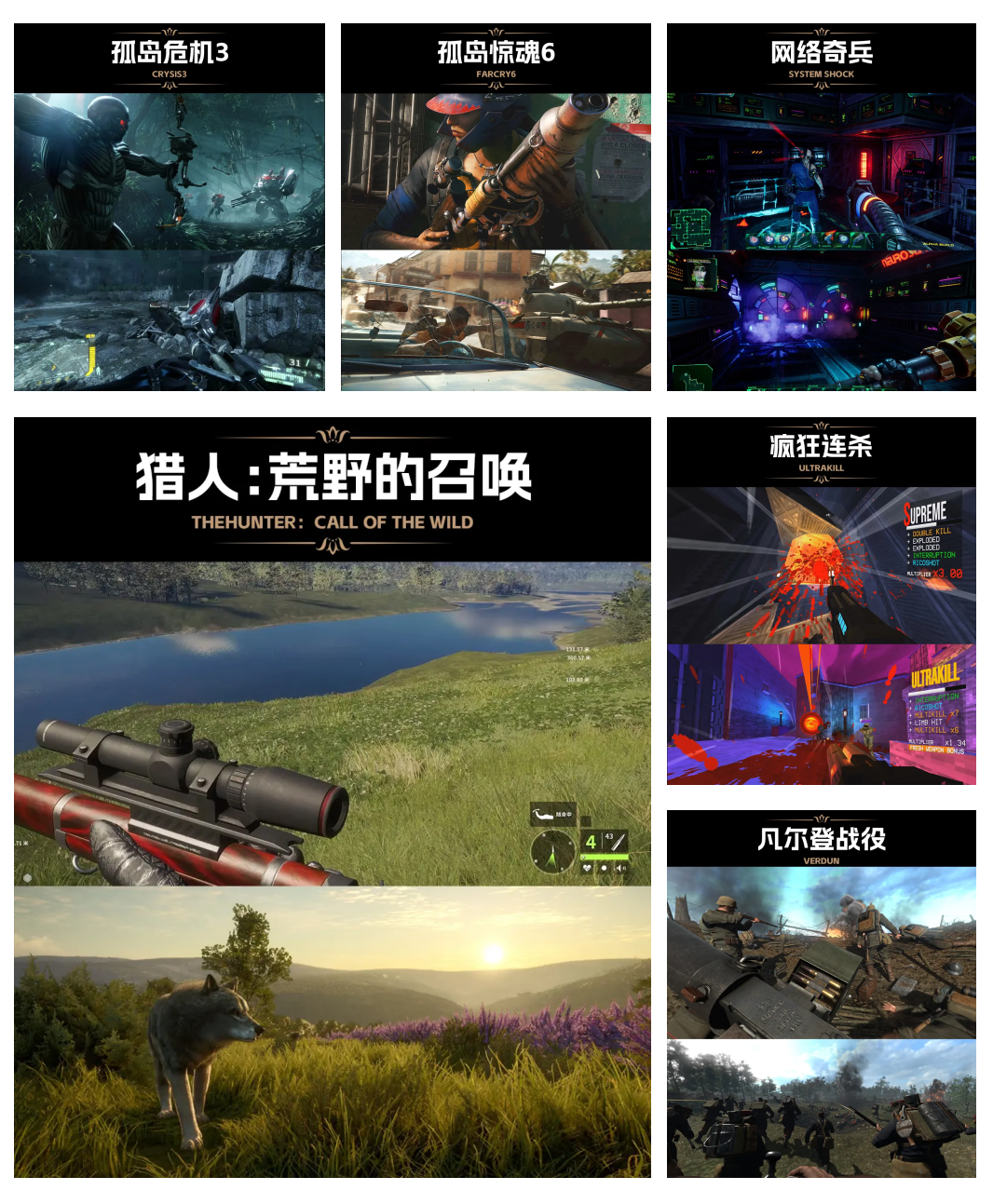 丛林射击游戏丛林射击，一场生存与挑战的较量