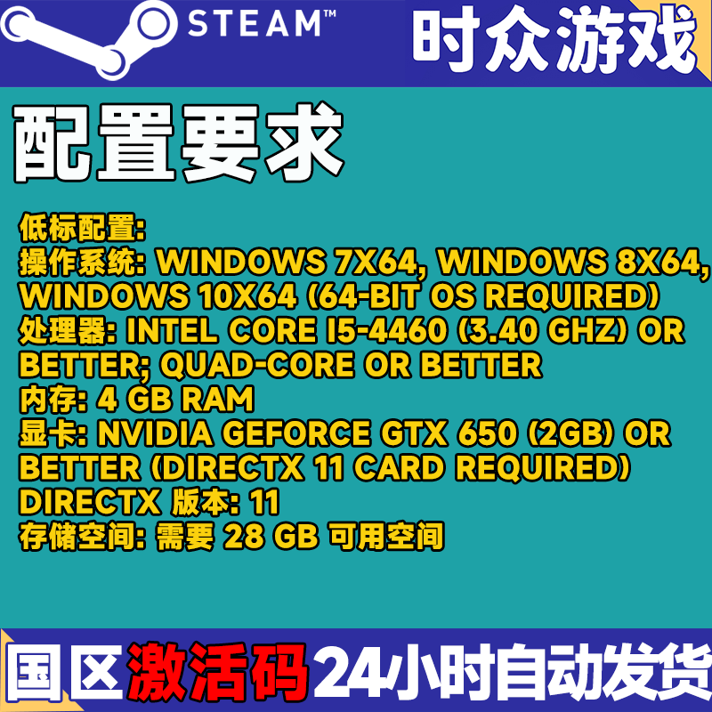 合金装备5原爆点和幻痛的区别合金装备5，原爆点——游戏世界的巅峰之作-第2张图片