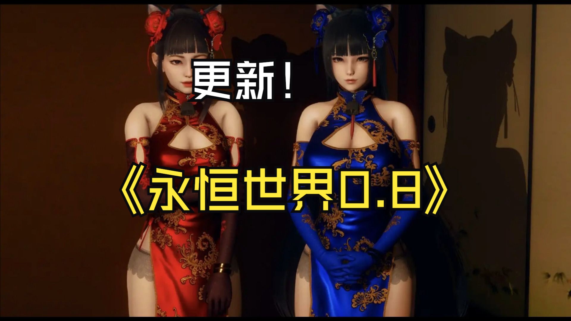 女生把全部都给你看的游戏下载女生分享，游戏下载的秘密世界