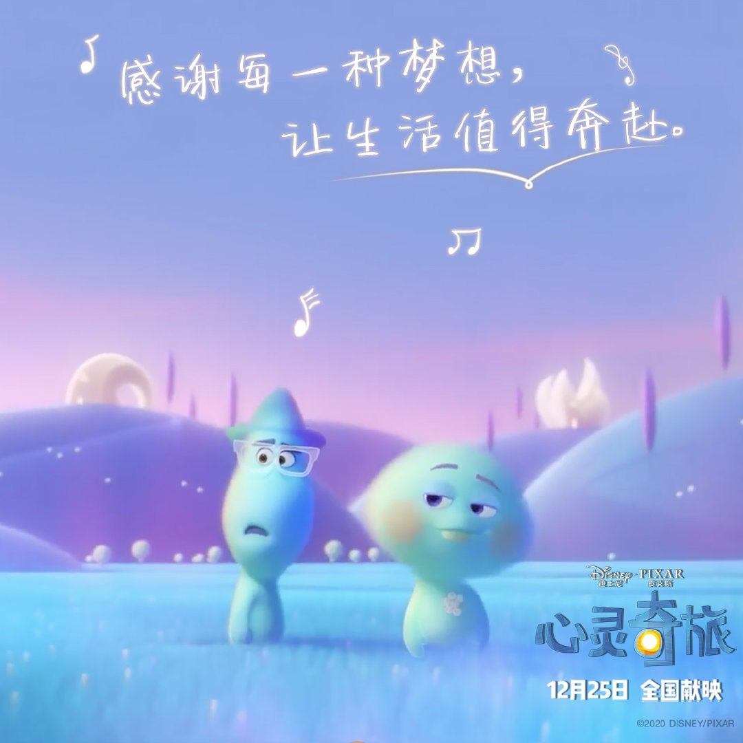 冒险家灵魂冒险家灵魂，探索未知的勇气与决心-第2张图片