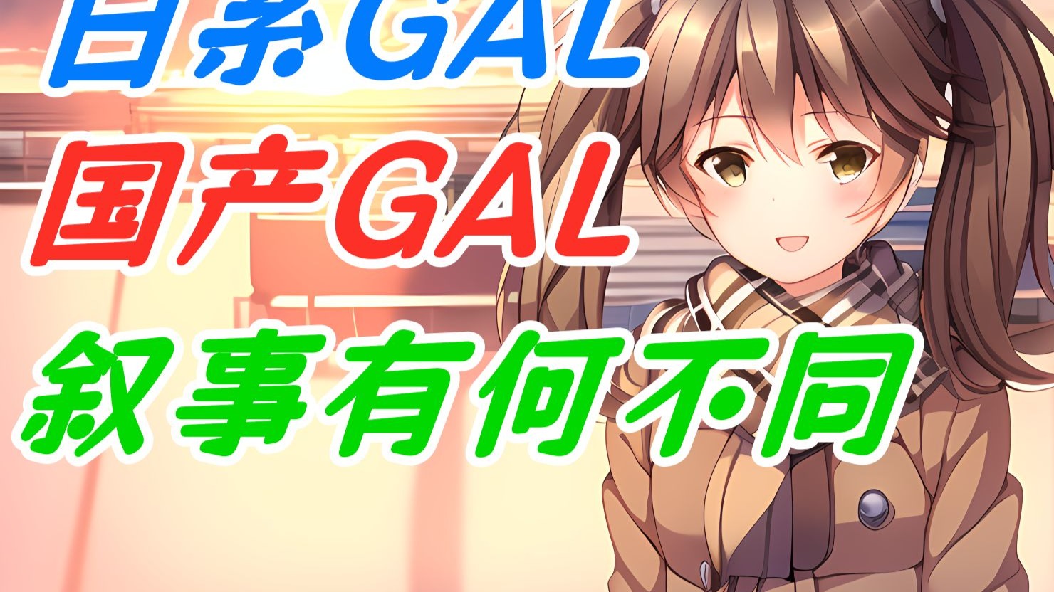 国产日韩欧美放弃队友国产、日产、欧产精品，品质之选，尽享全球优质资源-第3张图片