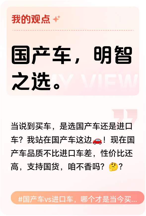 国产日韩欧美放弃队友国产、日产、欧产精品，品质之选，尽享全球优质资源-第2张图片