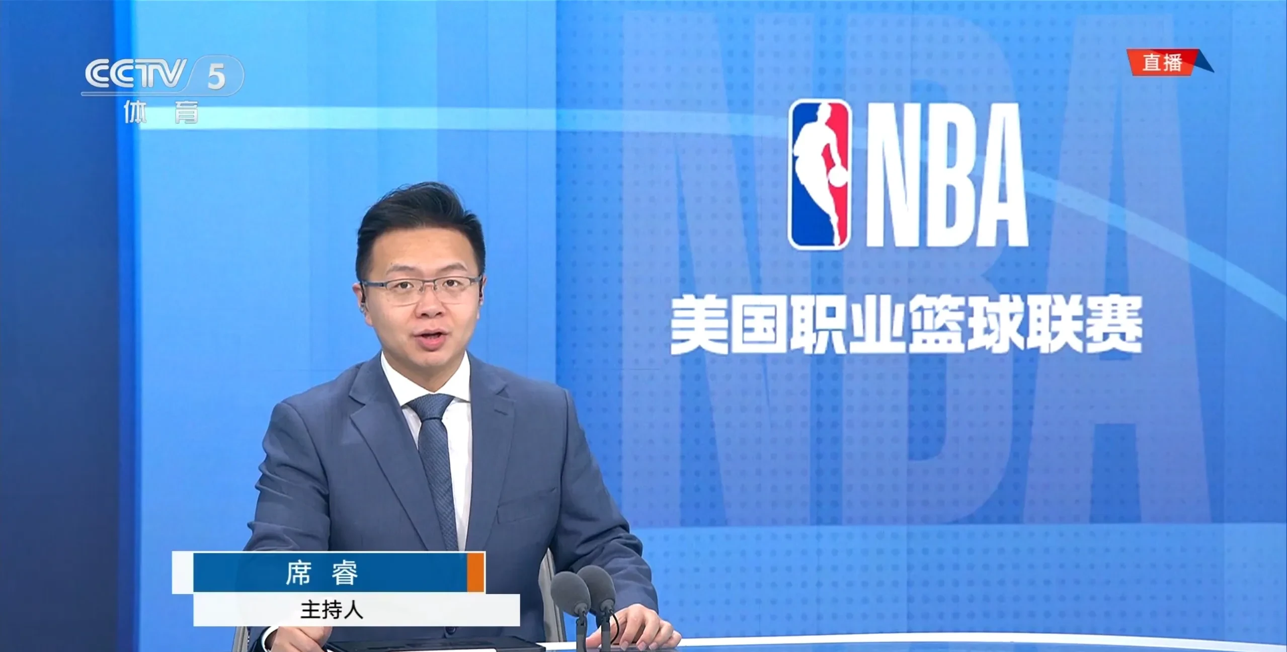 正版九幺免费版网站NBA正版九幺免费版网站NBA，体育迷的观赛新选择-第1张图片