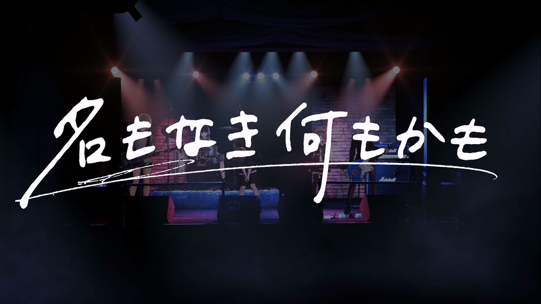 最近中文字幕高清MV在线近期热门，中文高清MV在线观看体验