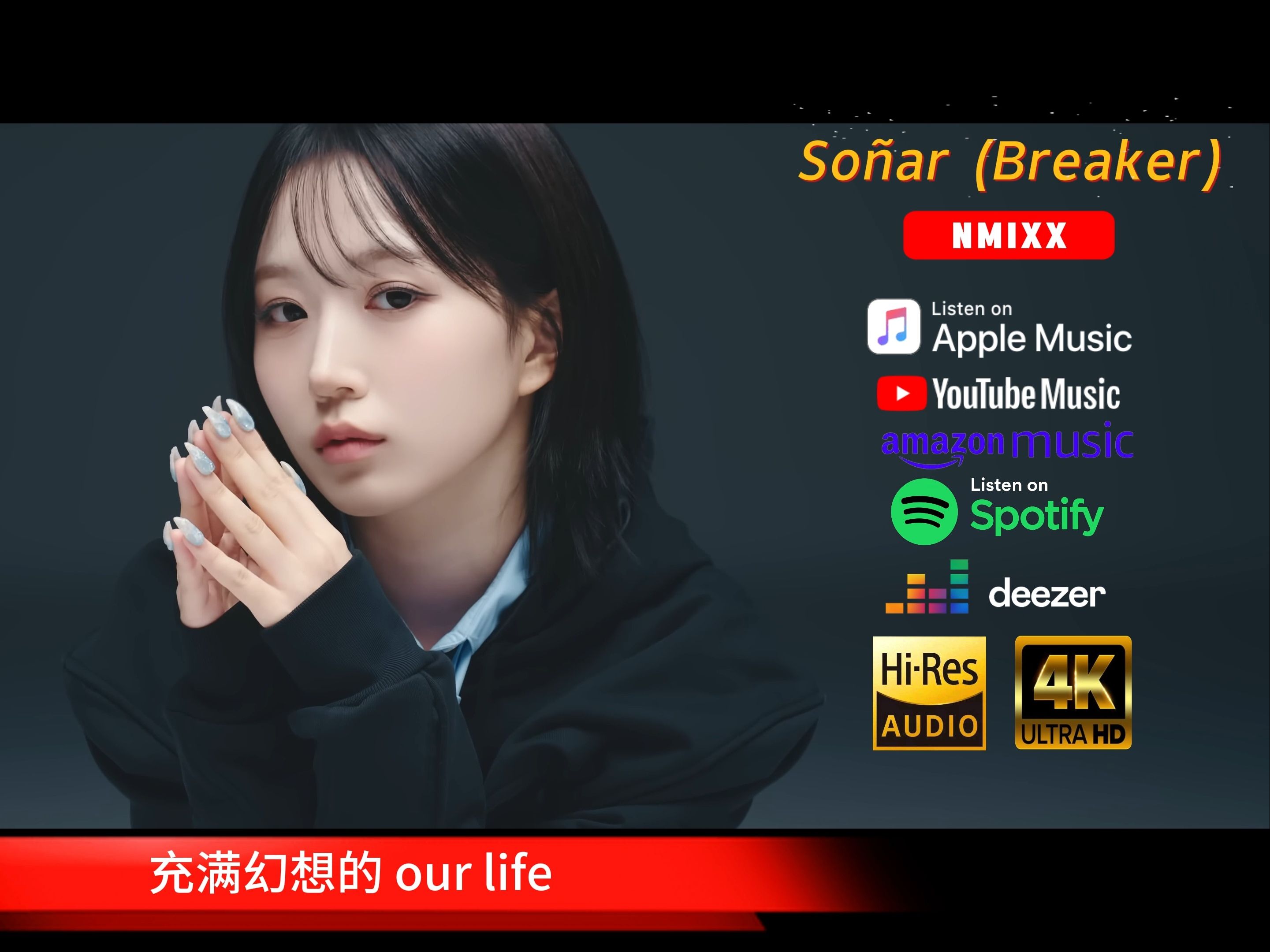最近中文字幕高清MV在线近期热门，中文高清MV在线观看体验-第2张图片