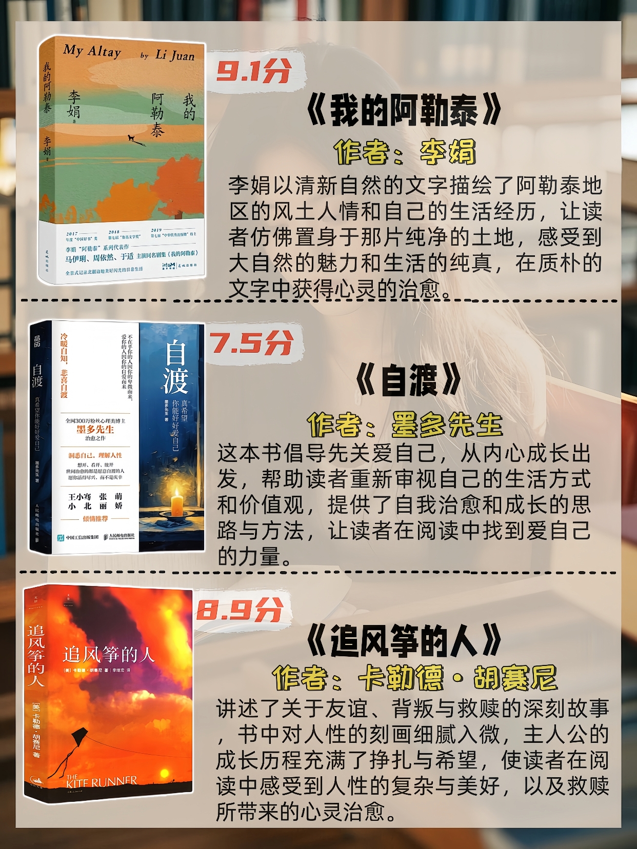 颈腰挺过那层薄膜好疼,小说颈腰之力，突破那层薄膜的挑战与启示-第1张图片