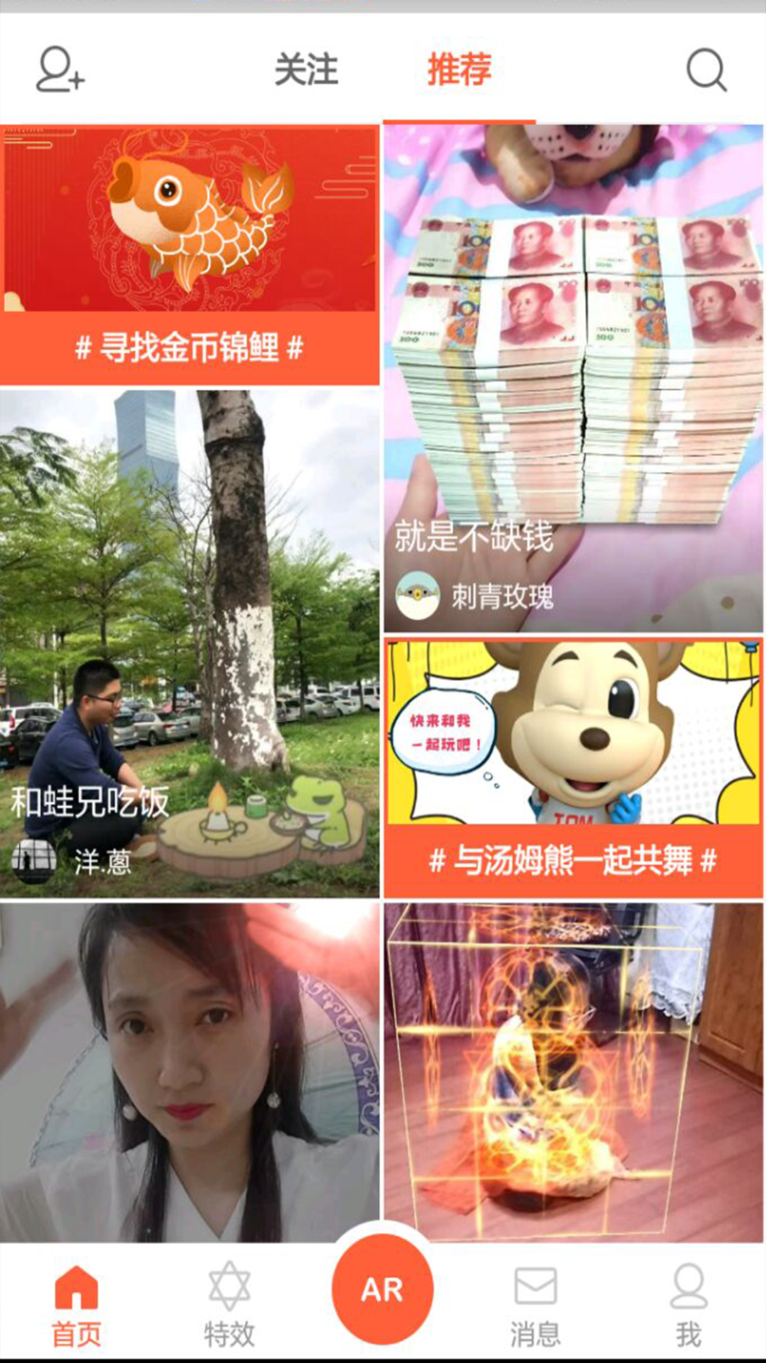 蜜芽miya737.mon，探索无限观看的魅力世界