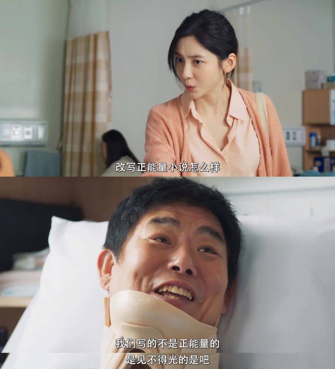 妈妈可以帮儿子解决心理需要探讨韩国影视产业中的不健康内容——以韩国一级黄色毛片为例-第1张图片