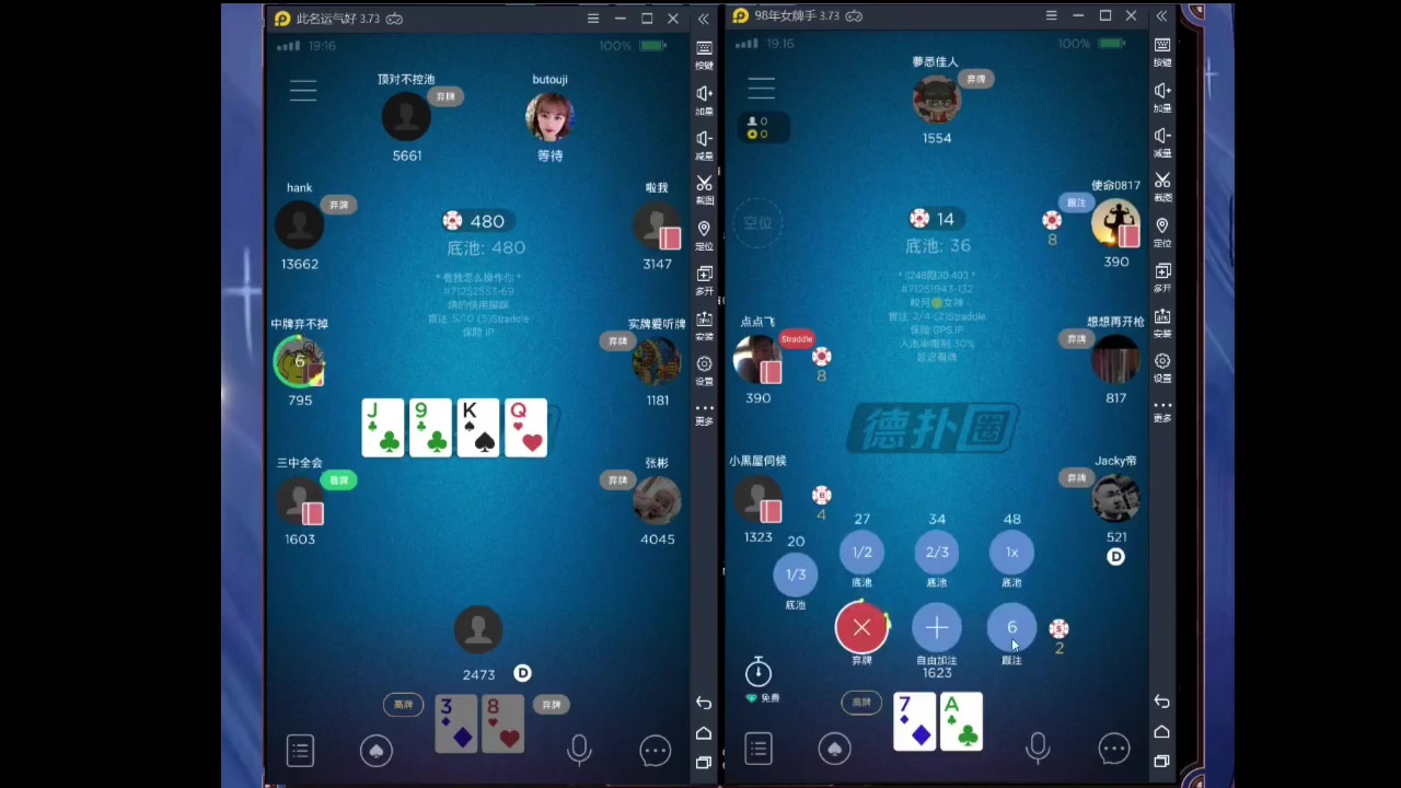 扑克游戏的刺激体验与视频原声软件的探索