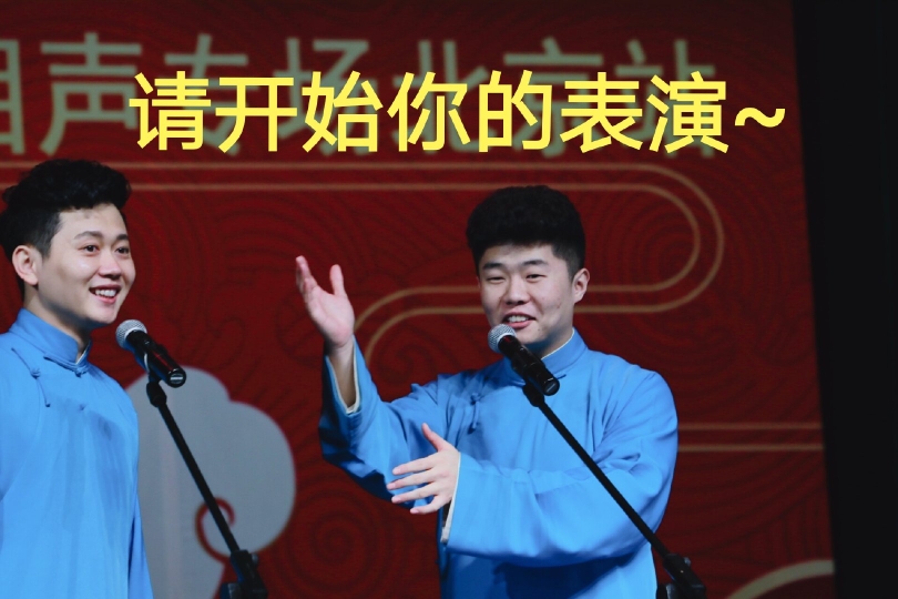 你进来了吗我要开始叫了表情包电视剧你进来了吗？我要开始叫了——表情包背后的故事与趣味