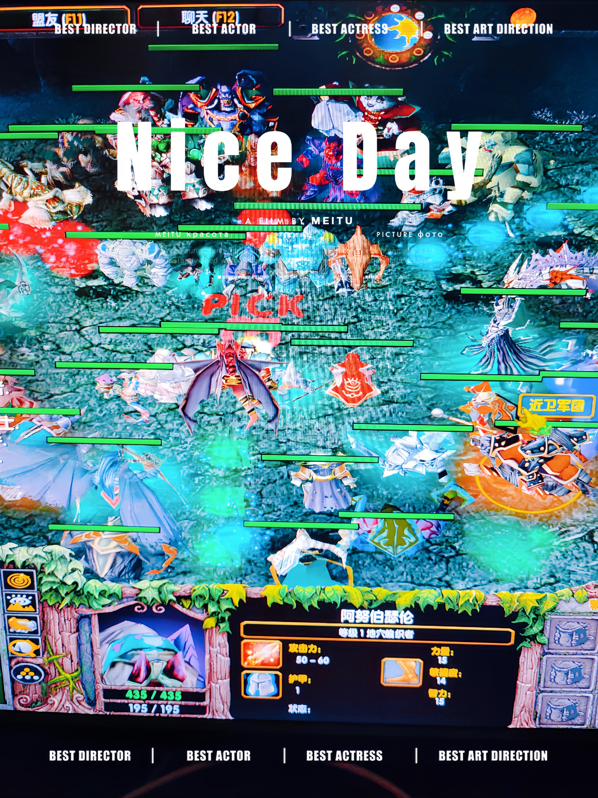 魔兽dota地图，经典游戏的魅力与影响-第2张图片