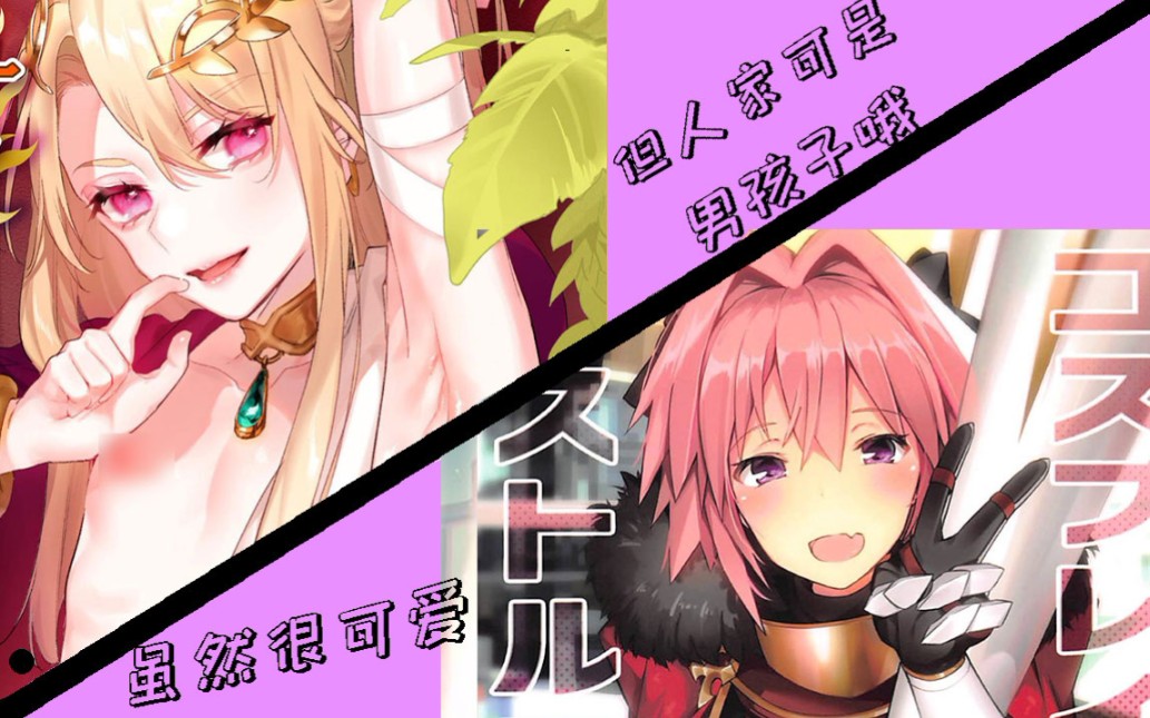 如何将可爱的男孩子做到哭——一次难忘的体验