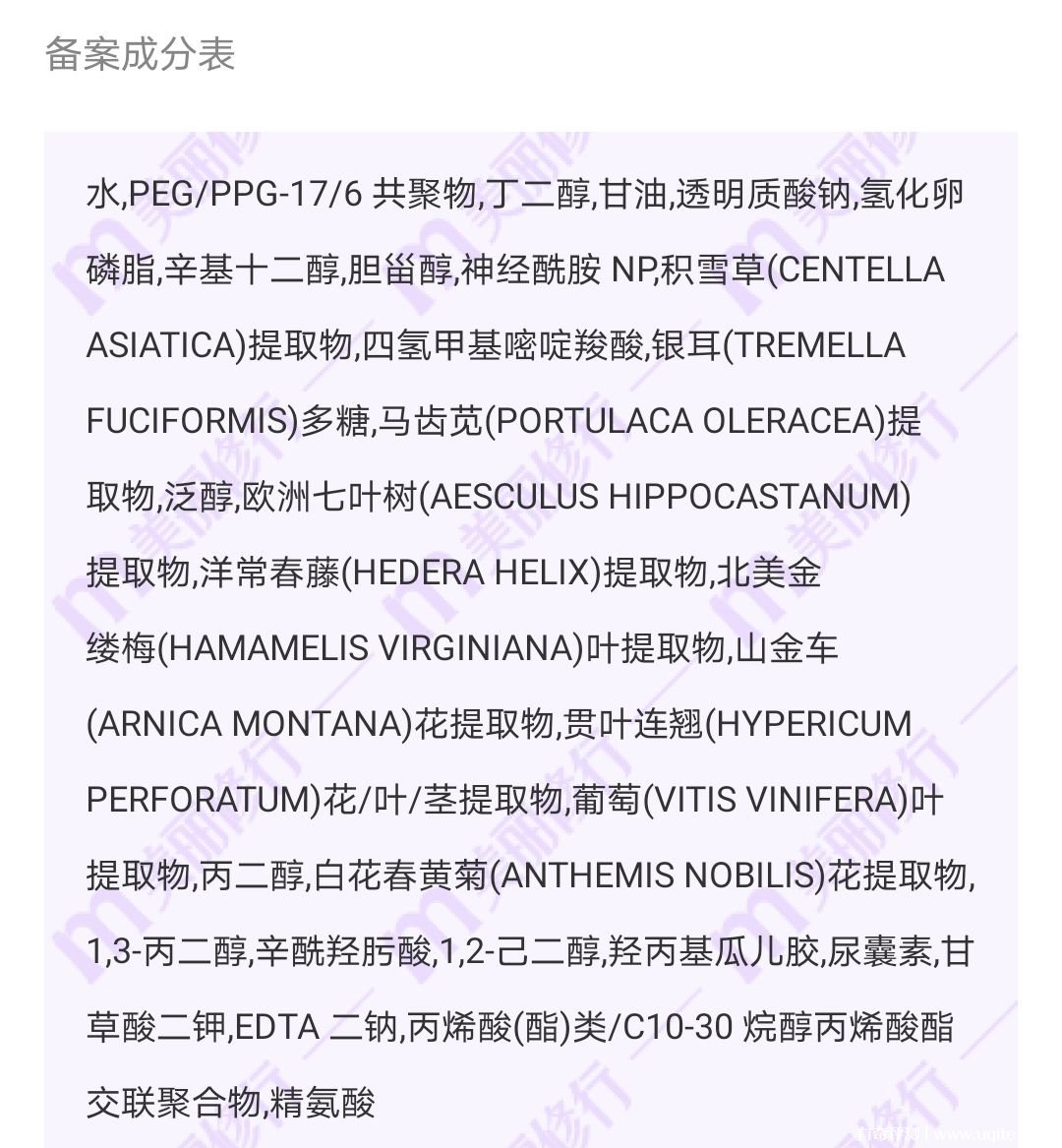 国产精品一线二线三线精华液国产精华液市场解析，一线、二线、三线精品的独特魅力