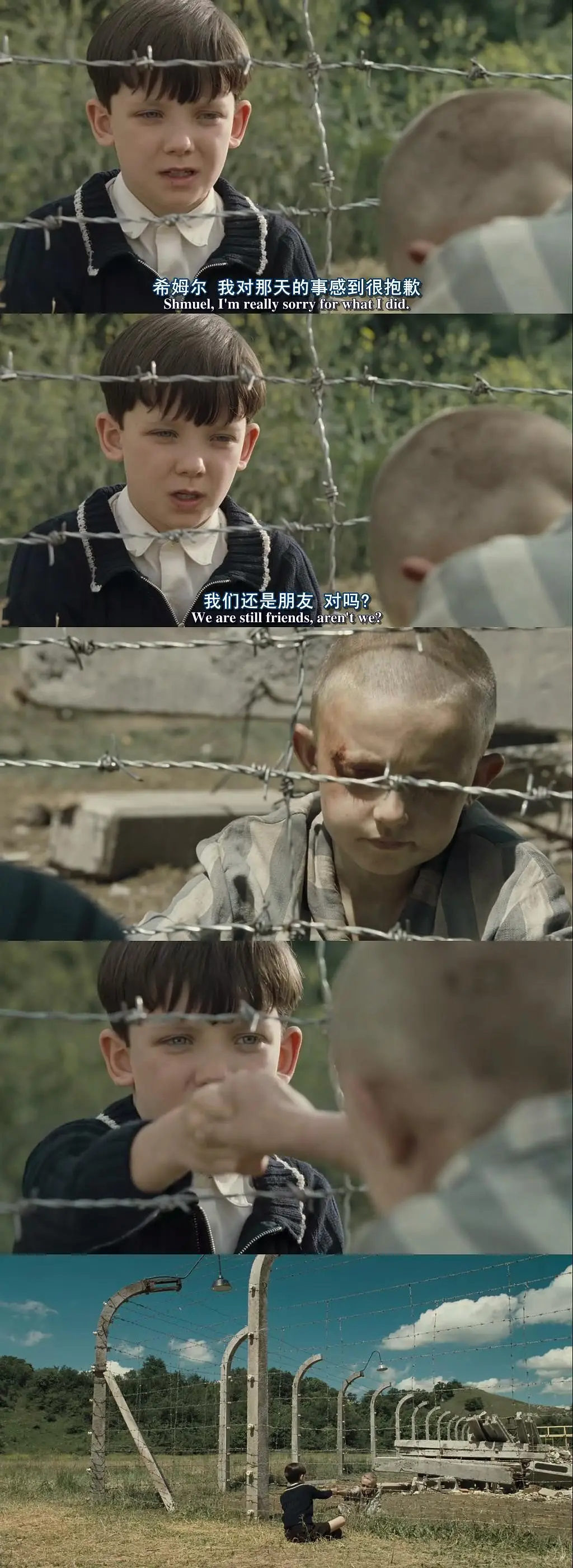 母亲的妥协
