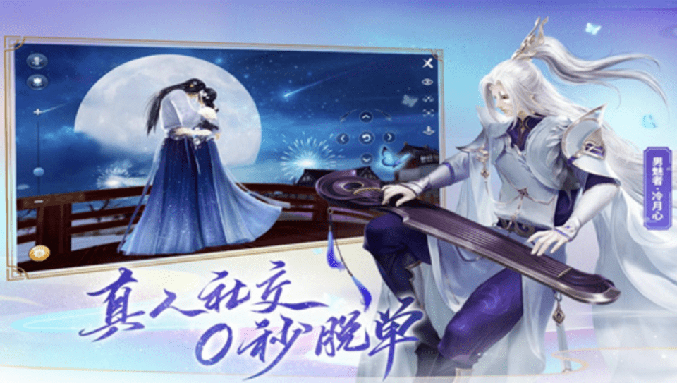 倩女幽魂攻略，游戏秘籍与玩家指南