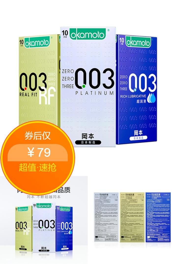 冈本视频下载软件冈本视频下载软件，便捷、高效与安全的视频获取新选择