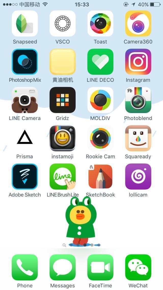靠比较软件下载大全全部免费靠比较软件下载大全，免费资源一网打尽-第3张图片