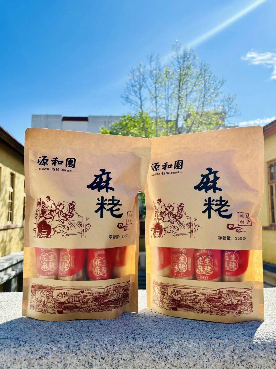 探索69视频APP，无限免费观看丝瓜晶体公司美食与在线视频的奇妙之旅