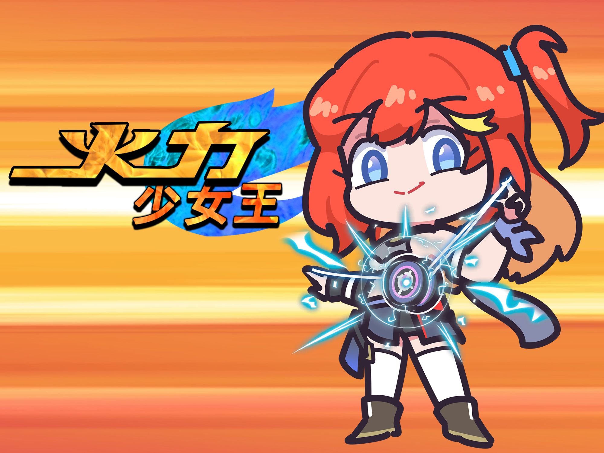 少女视频哔哩哔哩免费远离不良内容，珍爱网络文明——谈美女黄色毛片的影响与危害