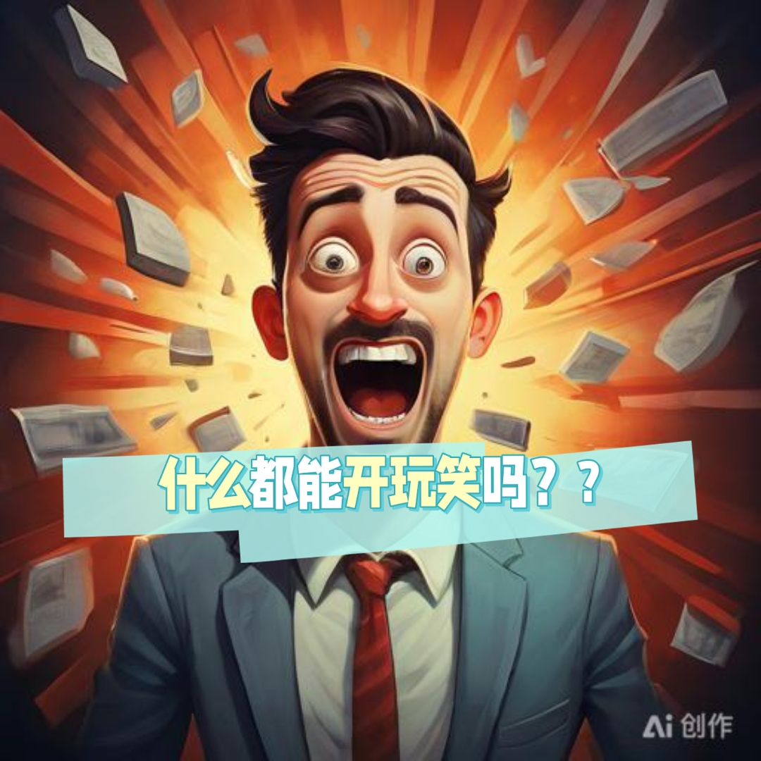 来吧综合 图片来吧，探索综合的无限可能