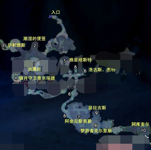 黑石深渊入口的神秘之旅-第1张图片