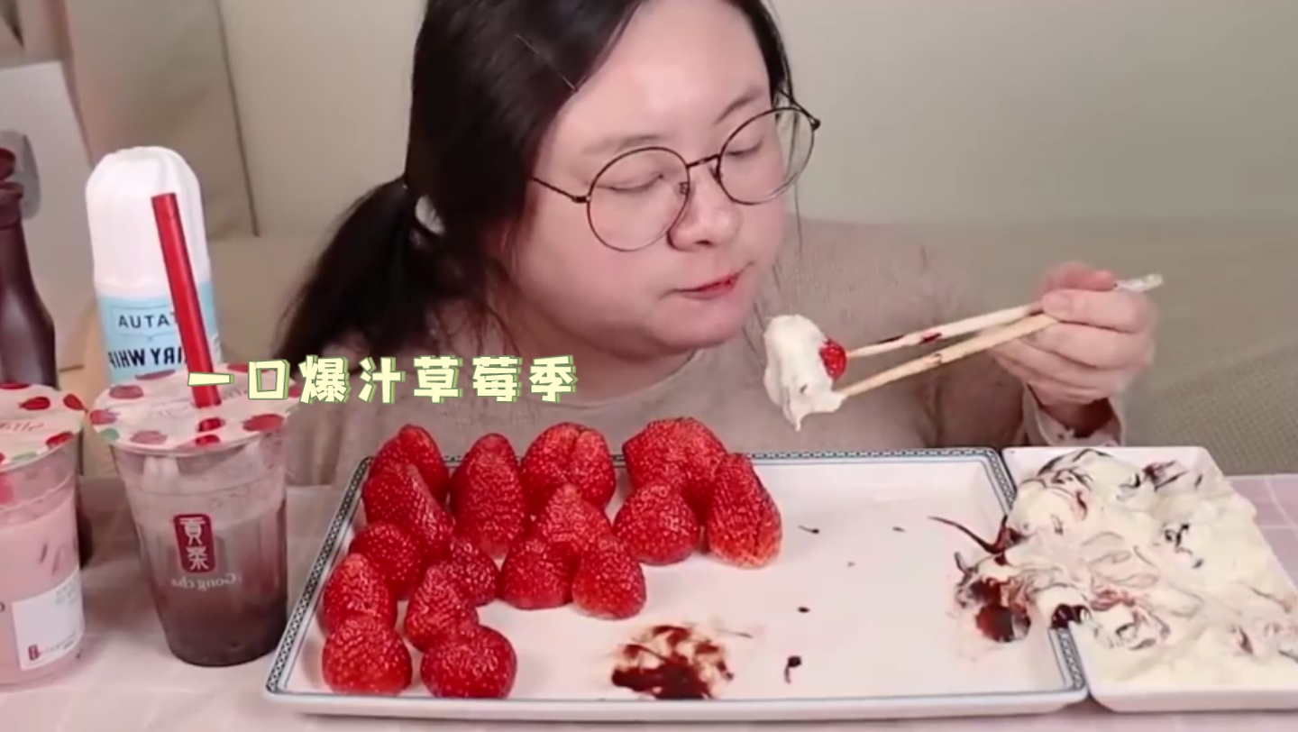 口爆图网络文化中的口爆图现象-第2张图片