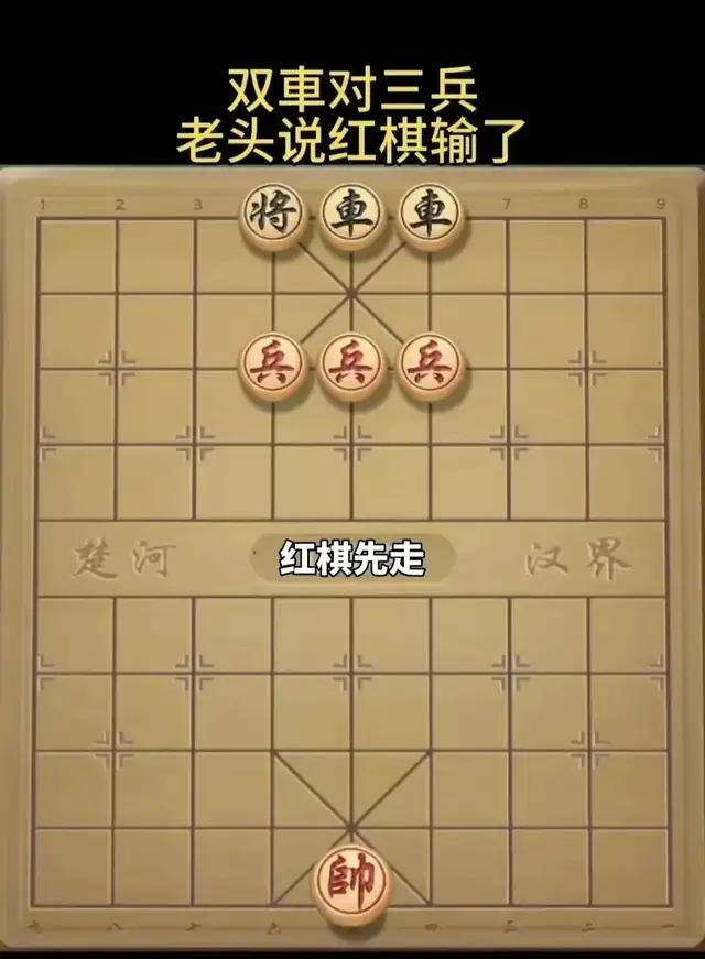 关于喜欢的探索，对老头吃我BB的误解与反思