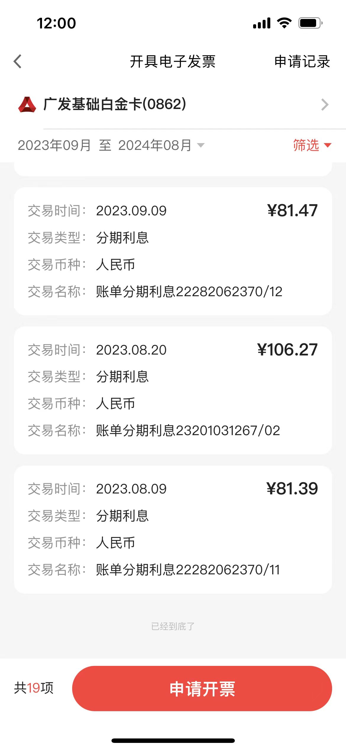 2022精品一卡二卡3卡4卡2022年热门精品一卡二卡三卡四卡解析-第1张图片